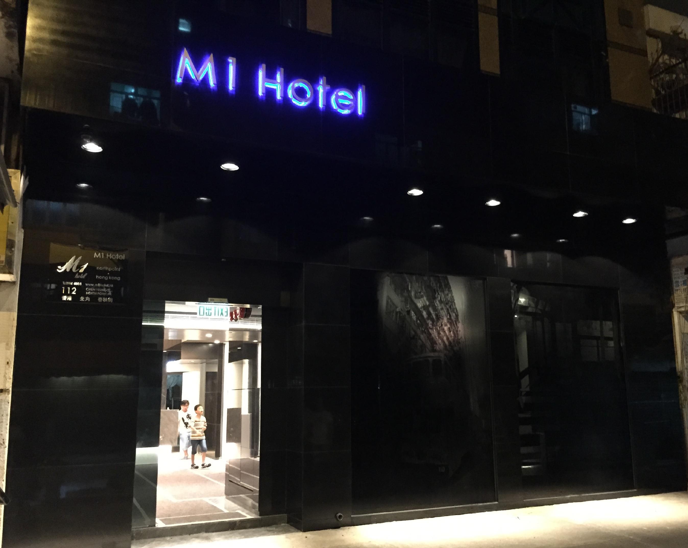 M1 North Point Hotel Hong Kong Dış mekan fotoğraf